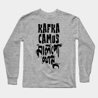 Kafka Camus Malpo Khamu Long Sleeve T-Shirt